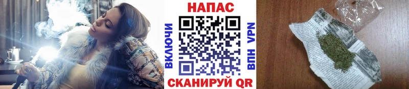 Купить АМФЕТАМИН  LSD-25  ГАШИШ  МЕФ  Бошки Шишки  COCAIN  Нововоронеж