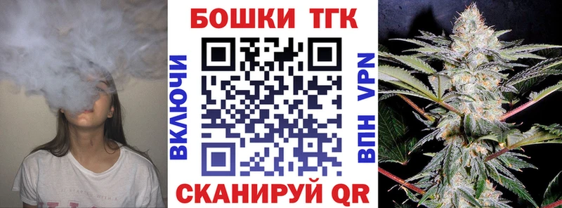 Каннабис Нововоронеж
