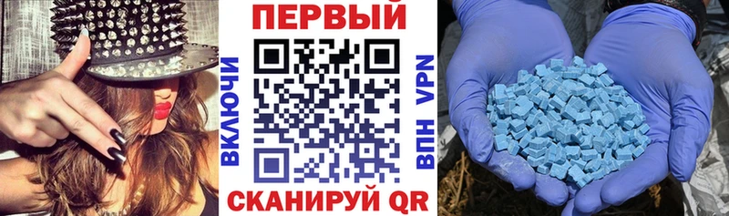 АМФЕТАМИН 97%  Купить закладки  Нововоронеж 