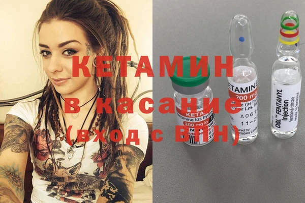 экстази Горнозаводск