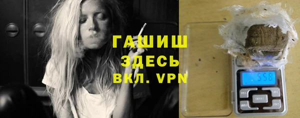 прущая мука Горняк