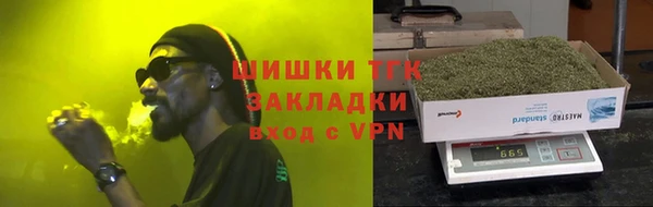 прущая мука Тольятти