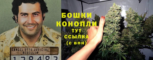 меф VHQ Вязьма