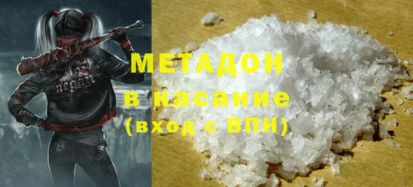 прущая мука Горняк