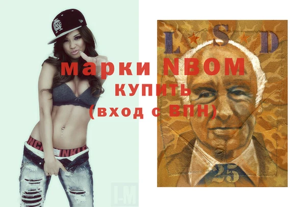 меф VHQ Вязьма