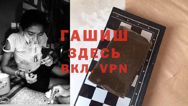 прущая мука Тольятти