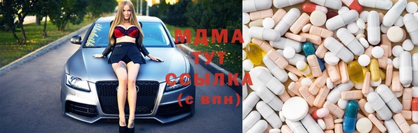 шишки Вязники