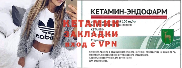 не бодяженный Барнаул